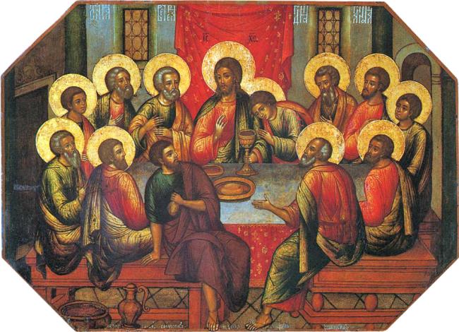 Today Is Maundy Thursday