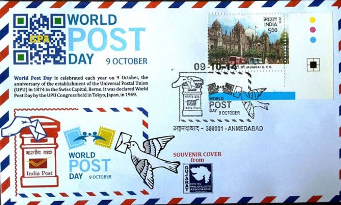 Today Is World Post Day