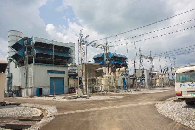 Lawmakers Block Plans To Sell Afam Power Generating Company By FG