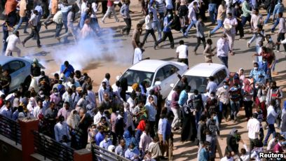 Sudanese Police Fire Tear  Gas At Protesters