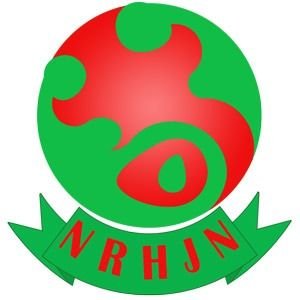 NRHJN Advocates Innovative Programmes To Give Women Easy Access To Family Planning