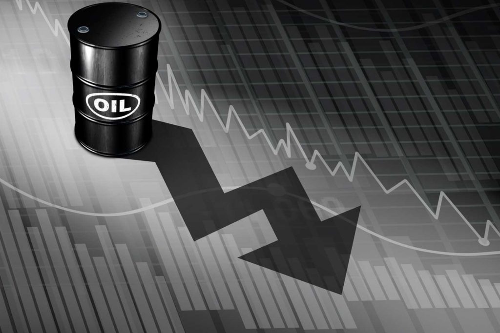 Oil Glut : FG Slashes 2020 Budget