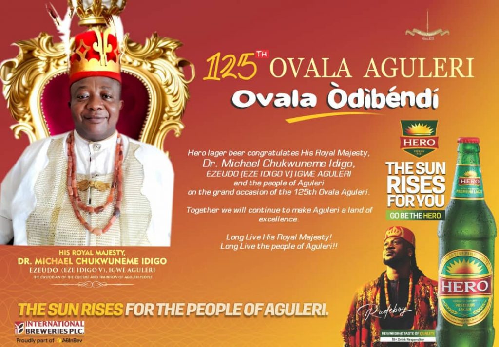 Commentary: One Hundred And Twenty -Fifth Ovala Aguleri