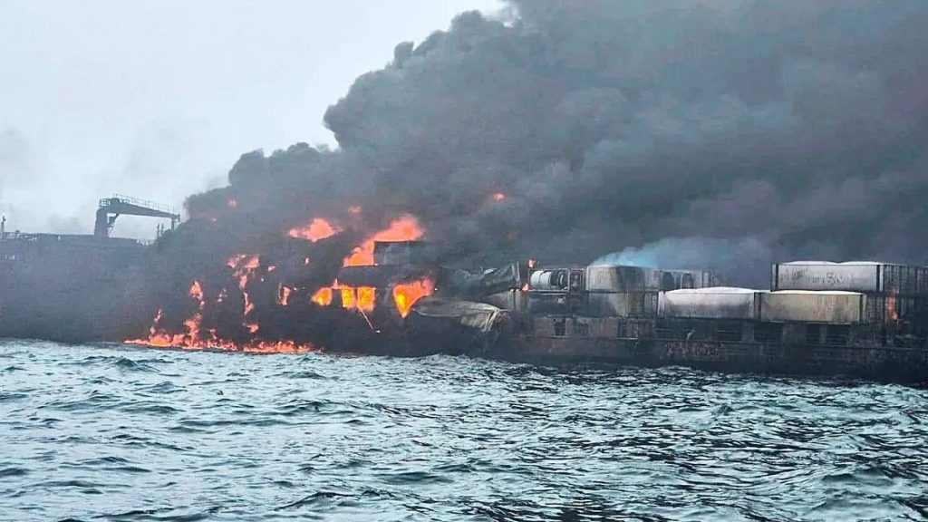 Fire Erupts As Oil Tanker Collides With Cargo Ship In Eastern England ...